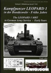 book The Leopard 1 MBT in German Army service: Early Years