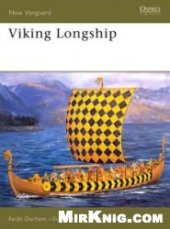 book Viking Longship