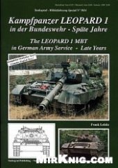 book The Leopard 1 MBT in German Army service: Late Years