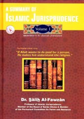 book A summary of Islamic Jurisprudence