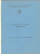 book Gremios coloniales peruanos