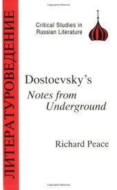 book Dostoevsky's Notes from Underground