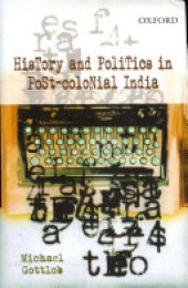 book History and Politics in Post-Colonial India