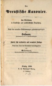 book Der preußische Kanonier ; zur Belehrung in dienstlicer und artilleristischer Beziehung