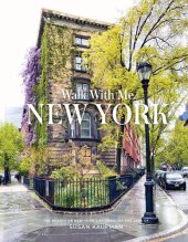 book Walk with Me: New York