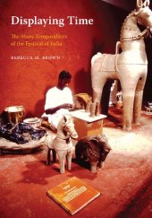 book Displaying time : the many temporalities of the Festival of India