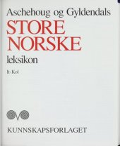 book Aschehoug og Gyldendals store norske leksikon It-Kol