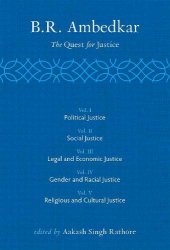 book B R Ambedkar: The Quest for Justice: Vol 5