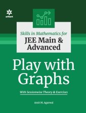 book Skills in Mathematics Play with Graphs for JEE Main and Advanced