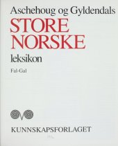 book Aschehoug og Gyldendals store norske leksikon Fal-Gal