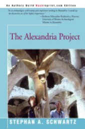 book The Alexandria Project