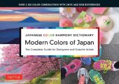 book Japanese Color Harmony Dictionary: Modern Colors of Japan: The Complete Guide for Designers and Graphic Artists