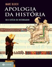 book apologia da historia