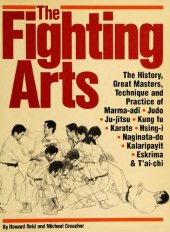 book The Fighting Arts: Great Masters of the Martial Arts