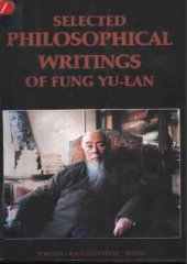 book Selected Philosophical Writings Of Fung Yu Lan