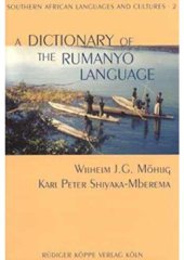 book A Dictionary of the Rumanyo Language including a grammatical sketch