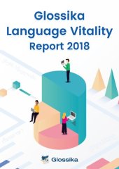 book Glossika Language Vitality Report 2018