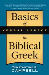 book Basics of Verbal Aspect in Biblical Greek