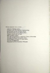 book The Concept of God: An Exploration of Contemporary Difficulties with the Attributes of God (Contemporary Evangelical Perspectives)