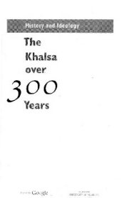 book History and Ideology: The Khalsa Over 300 Years