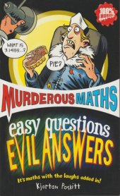 book Easy Questions, Evil Answers