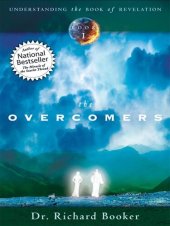 book The Overcomers (Understanding the Book of Revelation)