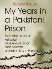 book My Years in a Pakistani Prison