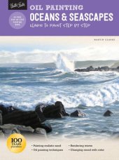 book Oil Painting: Oceans & Seascapes: Learn to Paint Step by Step