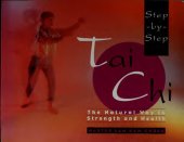 book Step-By-Step Tai Chi