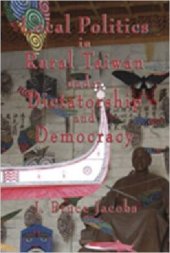 book Local Politics In Rural Taiwan Under Dictatorship And Democracy