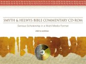 book 1, 2 & 3 John: Smyth & Helwys Bible Commentary