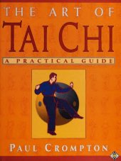 book The Art of Tai Chi