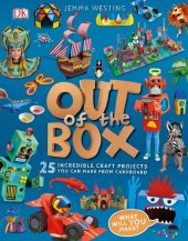 book Out of the Box: Build Something Brilliant from Recycled Card