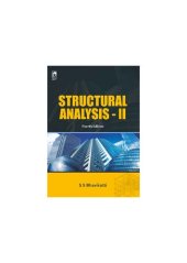 book Structural Analysis - Vol. 2