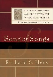 book Song of Songs