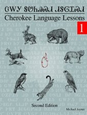 book Cherokee Language Lessons 1