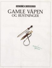 book Gamle våpen og rustninger