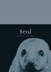 book Seal