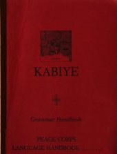 book Kabiye: Grammar Handbook