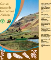 book Guía de campo de los cultivos andinos