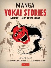 book Manga Yokai Stories: Ghostly Tales from Japan