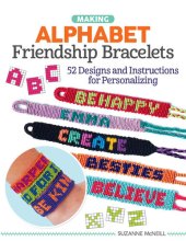 book Making Alphabet Friendship Bracelets