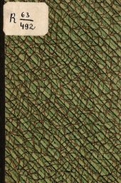 book П.В.О. К обороне будь готов!