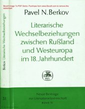 book Literarische Wechselbeziehungen zwischen Rußland und Westeuropa im 18. Jahrhundert.