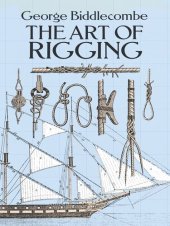 book The Art of Rigging