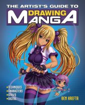 book The Artist S Guide to Drawing Manga