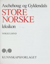 book Aschehoug og Gyldendals store norske leksikon : Nøkkelbind