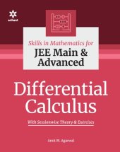 book Skills in Mathematics Differential Calculus for IIT JEE Main and Advanced useful for other Engineering Entrance Exams Examinations