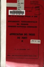 book Parti de la révolution populaire du Bénin. Documents fondamentaux du premier Congrès national ordinaire. Appréciation des thèses du parti. 13 - 18 novembre 1979