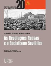 book As revoluções russas e o socialismo soviético